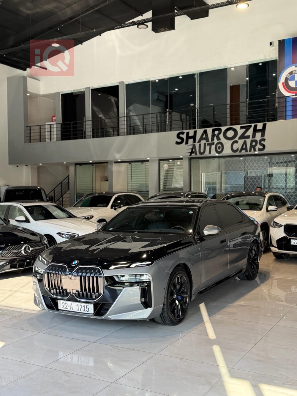 بي ام دبليو الفئة 7